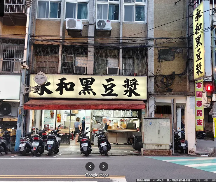 擷取自google地圖