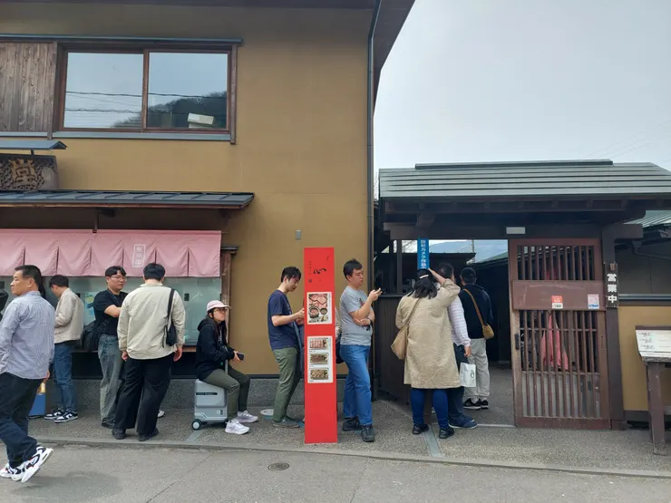 『由布院釜飯心』