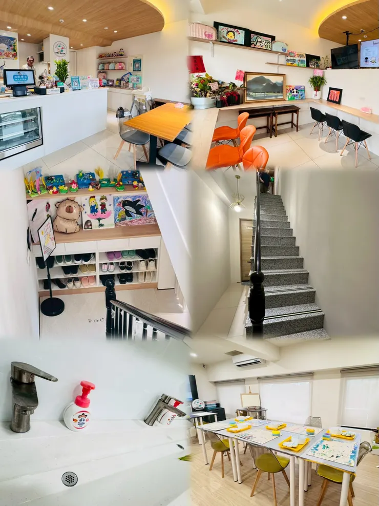 乾淨又安全的環境。