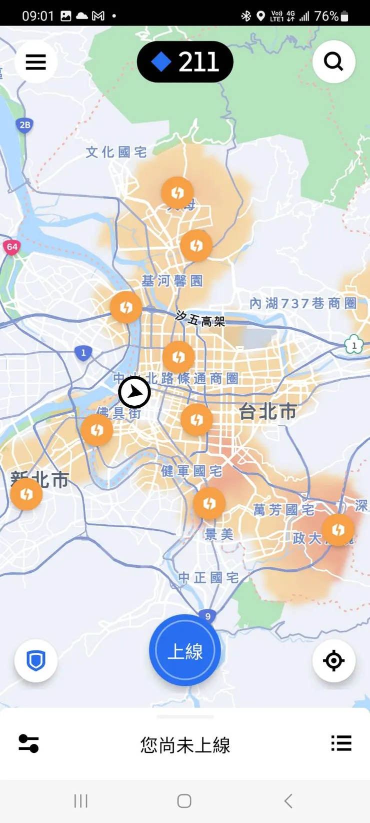 橘色區域有加成！