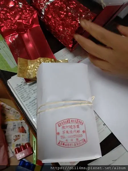 竟然拿到這樣包裝的茶葉