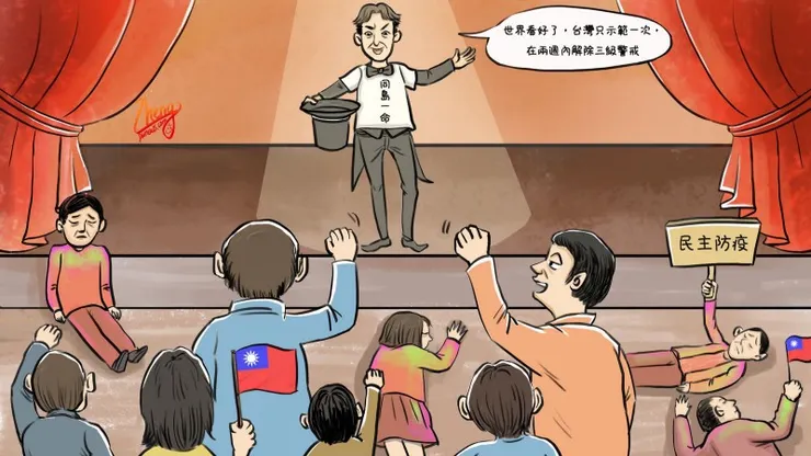 vocus｜新世代的創作平台