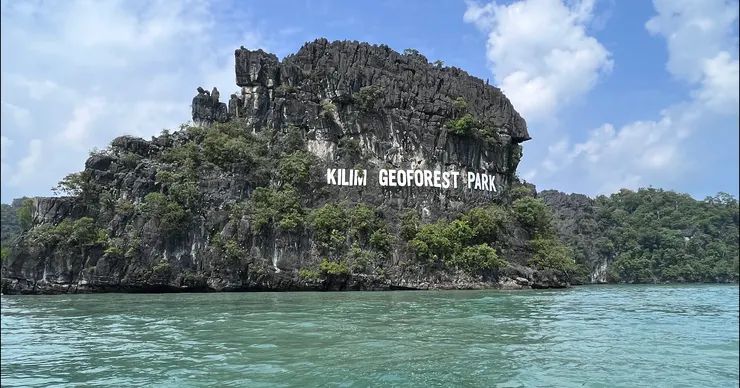 Kilim Geoforest Park著名地標