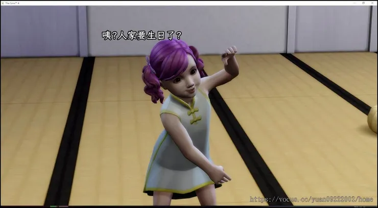 練舞的幼幼實在太可愛了😍😍😍