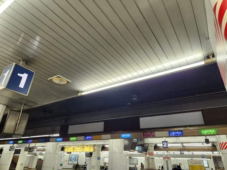 名古屋站1號月台