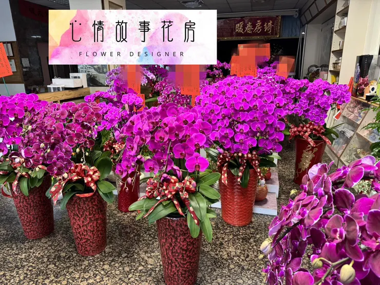 心意所至，花藝為證——台南推薦花店【心情故事花房】