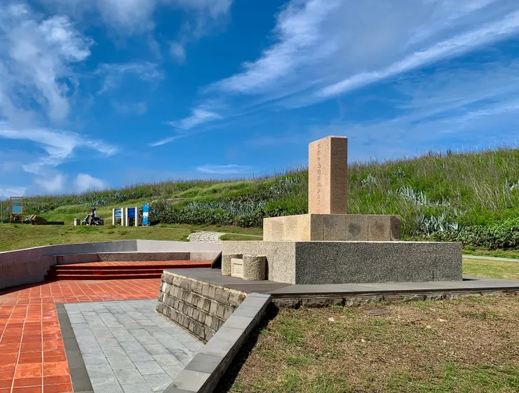 今日的松島艦沈沒紀念碑