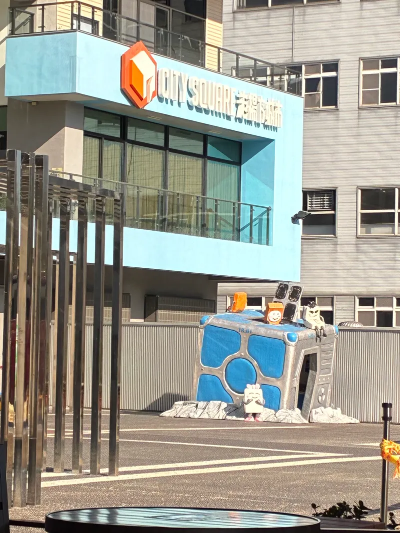 src
