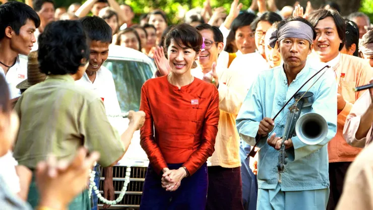 《以愛之名：翁山蘇姬》劇照