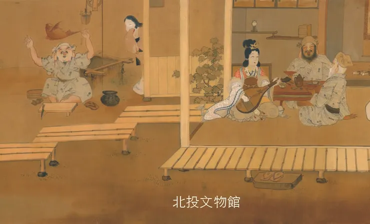 八仙遊佳山(部分)(北投文物館藏)