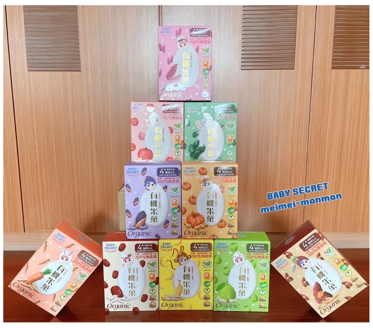 BABY SECRET 寶寶的秘密米菓口味眾多
