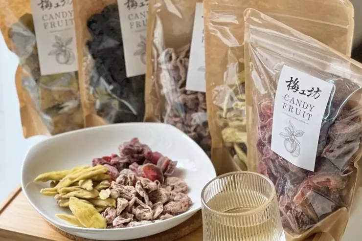 10種懷舊蜜餞、蜜番薯、零嘴大集合！梅工坊帶你重溫古早味！