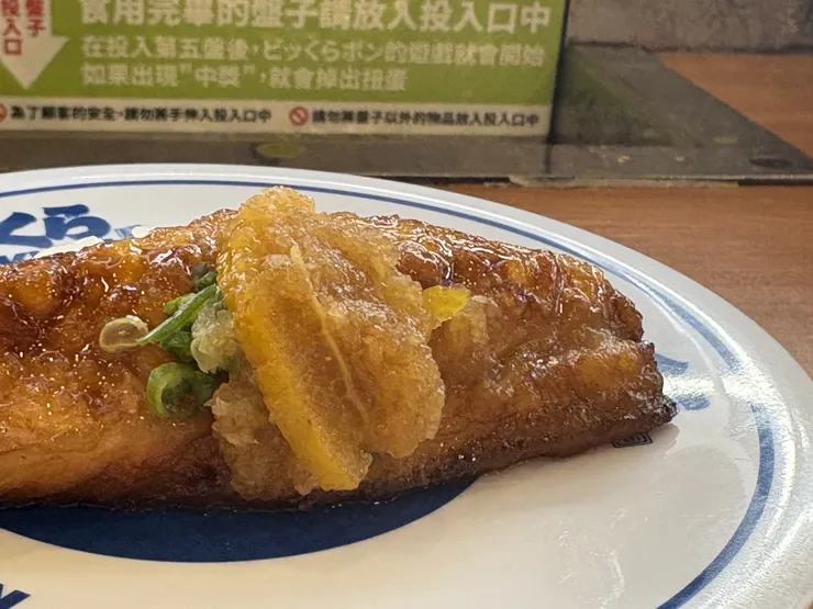 #顏色跟菜單布一樣...