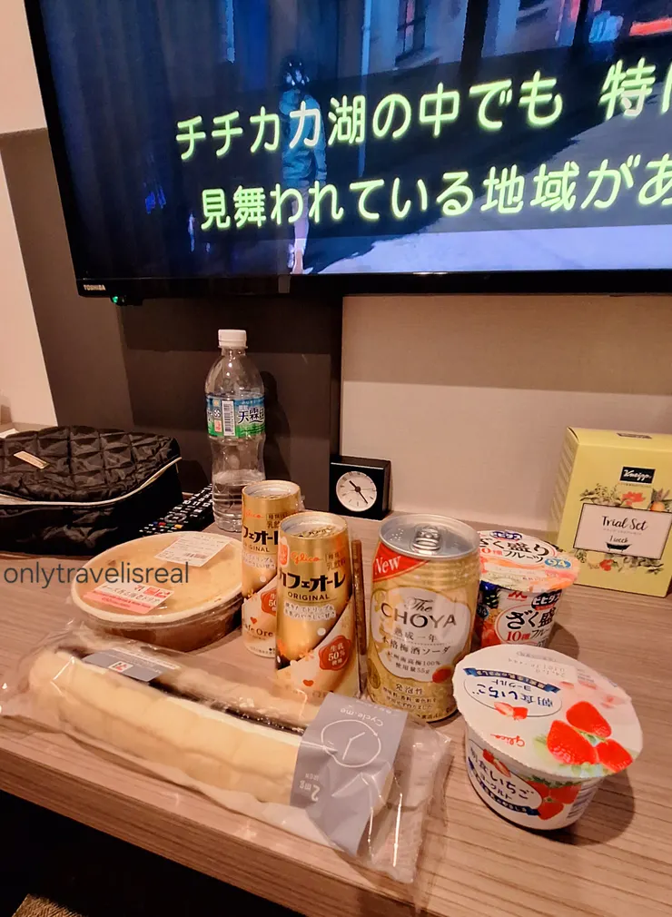 不能錯過的便利店宵夜以及隔日早餐