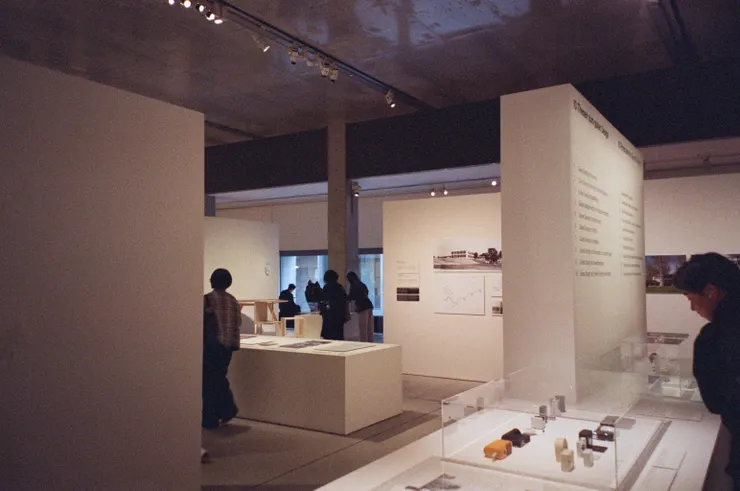 FUJIFILM Natura Classica  - FUJI Venus800