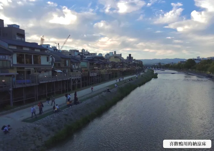  ▪️鴨川納涼床只出現在每年5月至9月