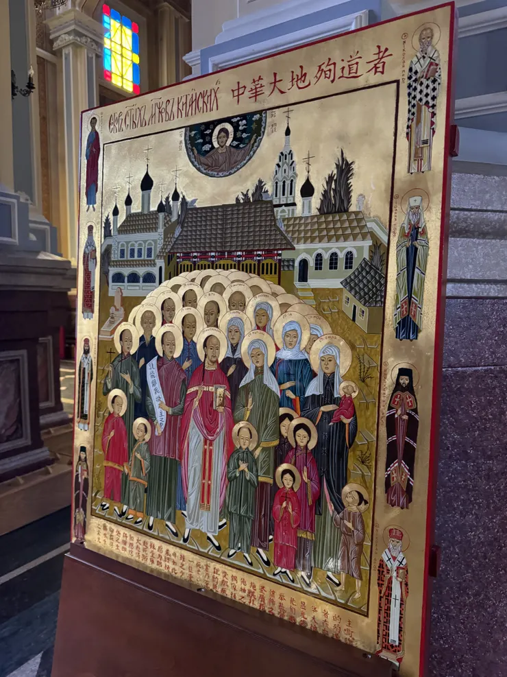 升天主座堂內部有一幅非常有清朝特色的藝術品