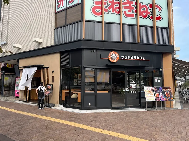 在大手前大街上，サンマルクカフェ隔壁而已！