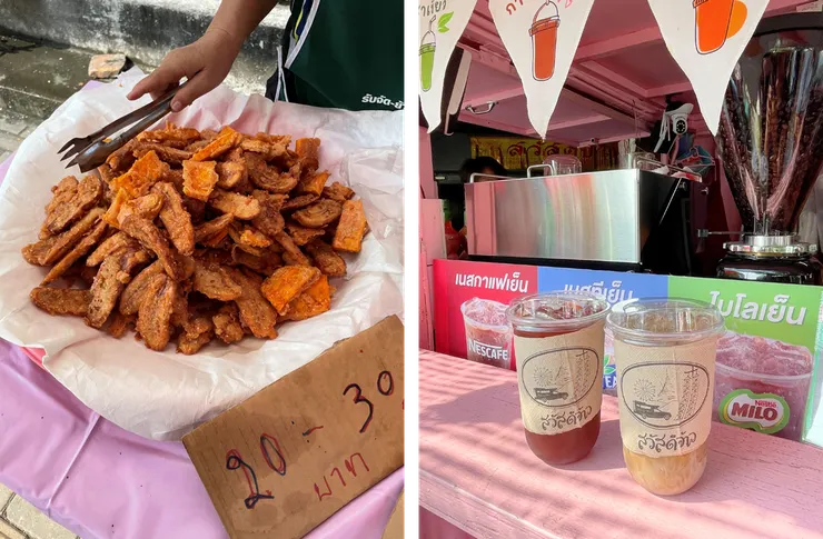 Hotel MAYU旁炸香蕉，及樹下飲料攤販