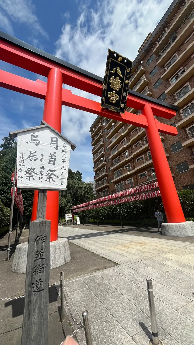 變成街道的一部份。