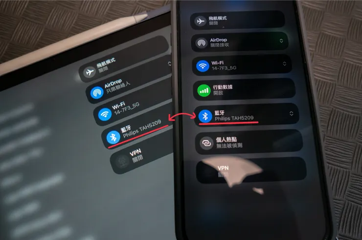 iPhone 12 + iPad air