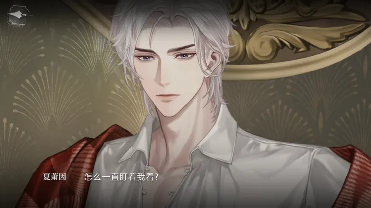 圖片來源：世界之外