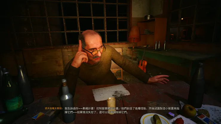 我有遇過教授在思考事情的時候也會做出這種動作。