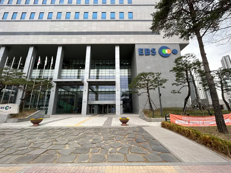 地址：281 Hallyu world-ro, Ilsandong-gu, Goyang-si, Gyeonggi-do, 南韓