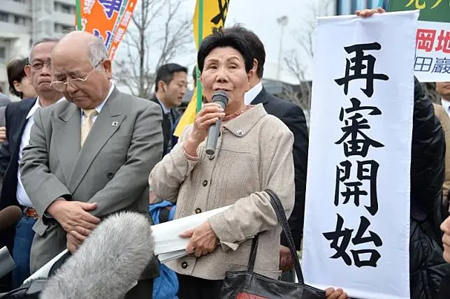 袴田巖的姊姊秀子  