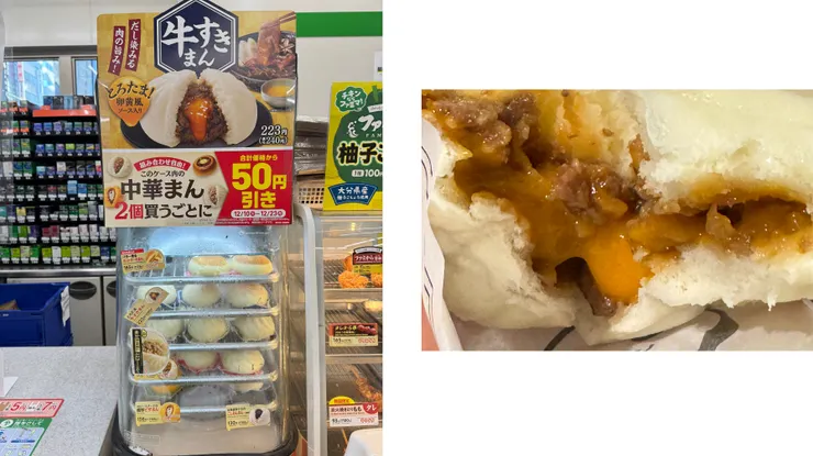 酒店位置也很好，不同品牌的便利店都在，吃到美味的流心蛋肉包