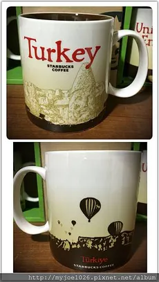東歐之旅充份感受到城堡的魅力, 而搭乘土耳其航空轉機, 當然也要在機場買個杯杯囉！背面是熱氣球的場景。