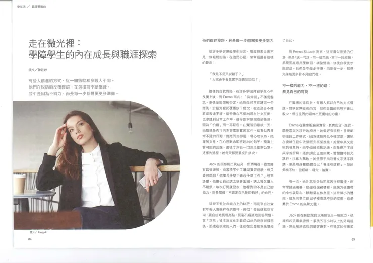 vocus|新世代的創作平台