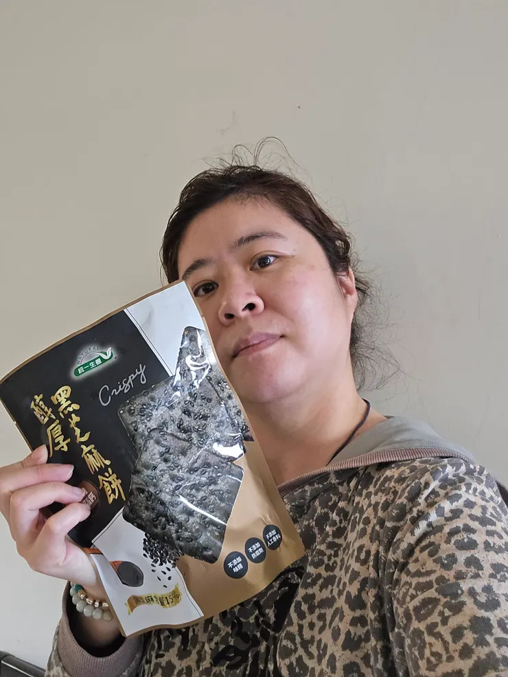 這款好吃的餅乾記得加價格和88折活動購買