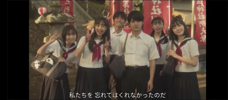 卻不讓我們忘記