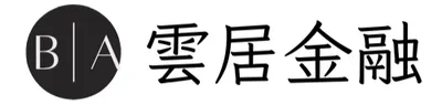 雲居金融