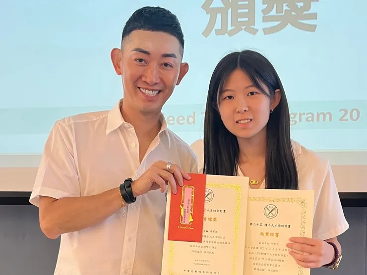 與葡萄王生技董事長曾盛麟先生的合照