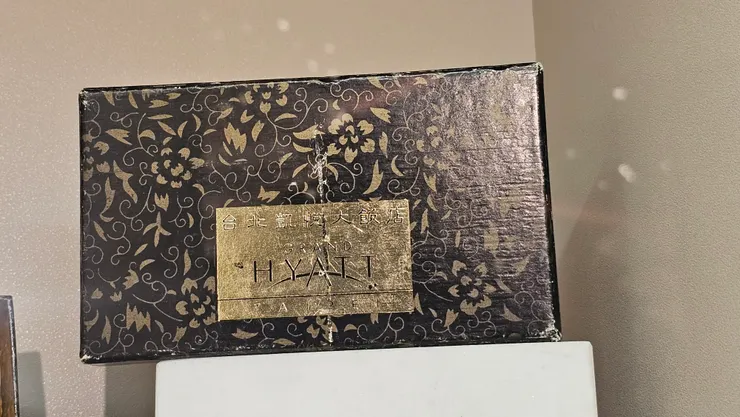 這上頭有台北凱悅大飯店的字樣!台北君悅酒店草創時期的第一代名字!