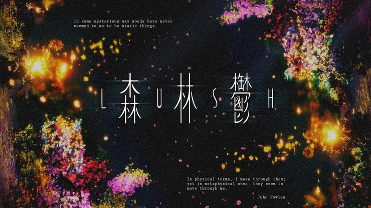 (圖片來源:https://www.facebook.com/MoondreamReality/)