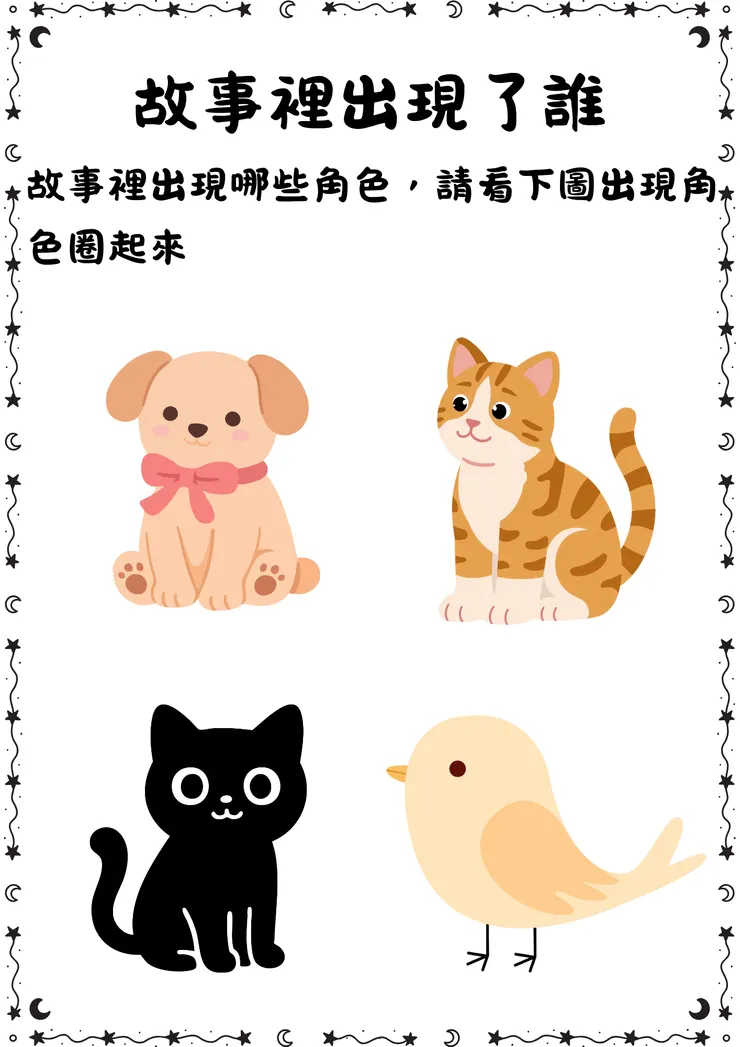 products-img