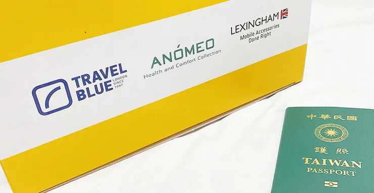 旅行好物【Travel Blue 藍旅】打造超完美飛行體驗│飛機枕推薦