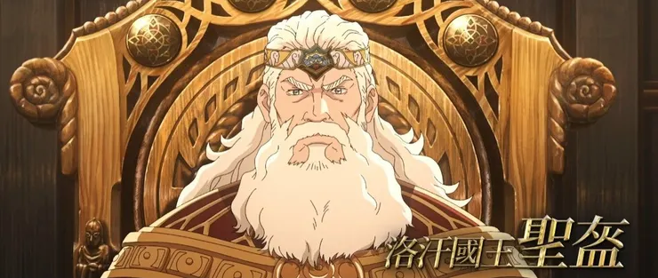 洛汗（Rohan）第九任國王聖盔·鎚手，赫拉之父