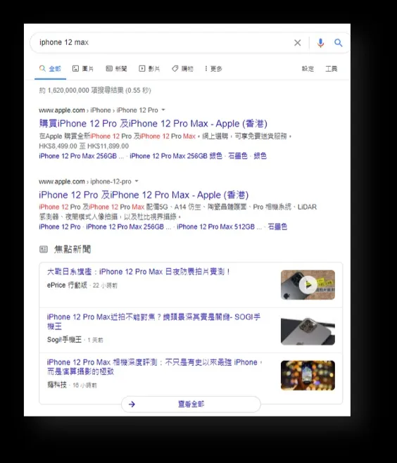 vocus|新世代的創作平台