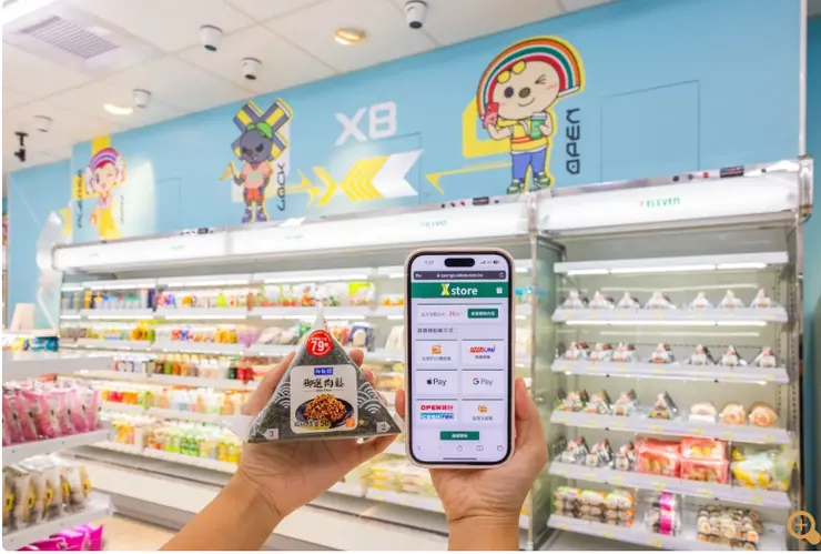 手機自助結帳可選擇線上使用OPEN錢包或信用卡等多元支付工具完成付款。