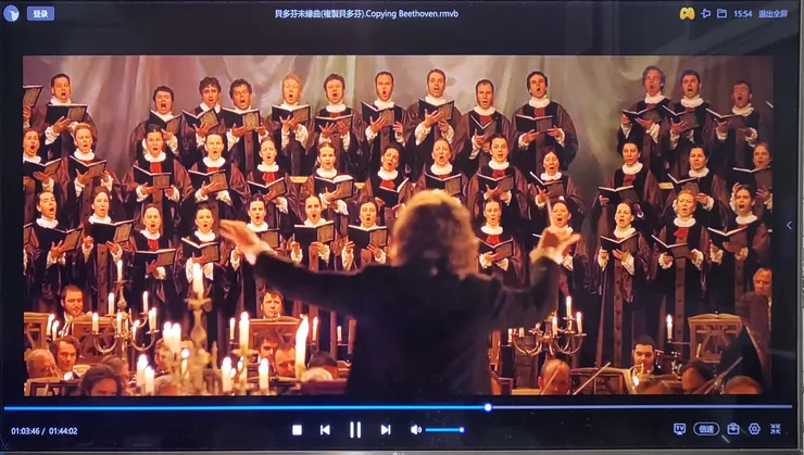 《複製貝多芬》（Copying Beethoven, 2006）劇情截圖