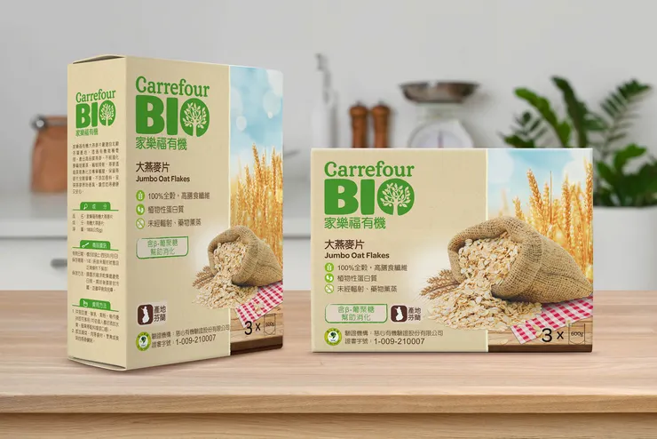 圖片由安善設計製作，版權所有。