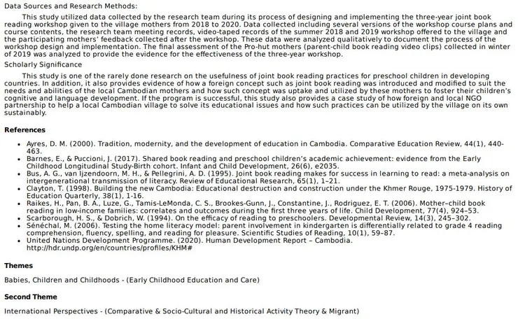 vocus｜新世代的創作平台