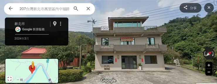 28萬里區內中福七二號在天護宮旁