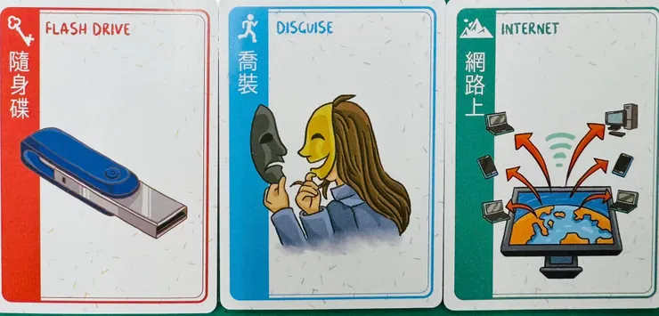 喬裝為隨身碟的他，在網路上進行各種破壞😅