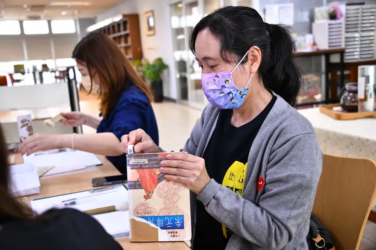 簡易乾式清潔