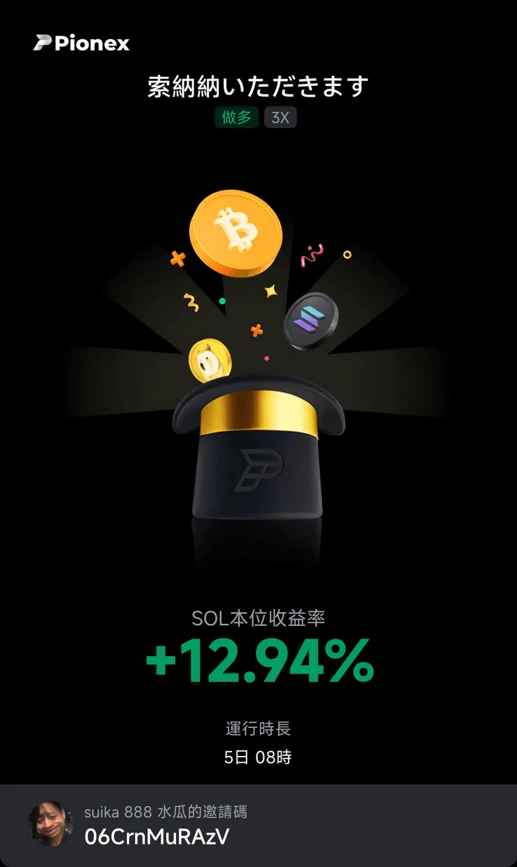 那張臉是濾鏡 = =